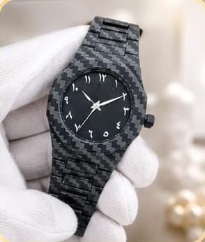 Analog Carbon Fiber Watch with Eastern Arabic Dial