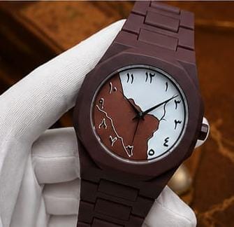 Analog Carbon Fiber Watch with Eastern Arabic Dial