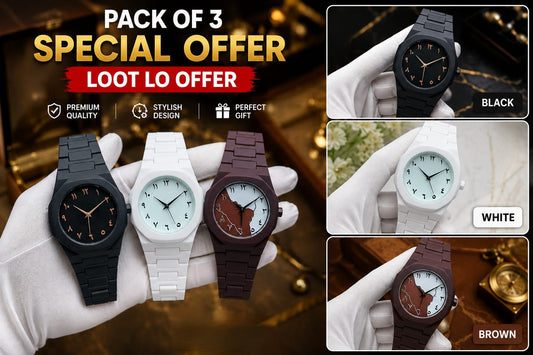 Pack of 3 Special Offer Analog Carbon Fiber Watches (Black, White, Brown)