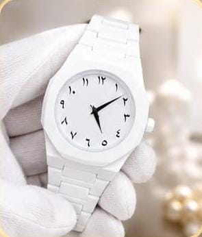 Analog Carbon Fiber Watch with Eastern Arabic Dial