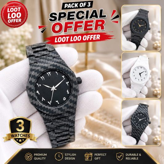 Pack of 3 Special Offer Analog Carbon Fiber Watches (Black, White, Brown)